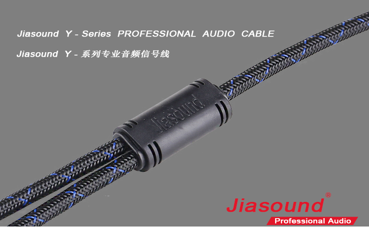 6.35mm Jack to 3.5mm Mini Jack Stereo  Cable   3m Y Shaped Cable