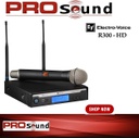 EV R300-HD Handheld