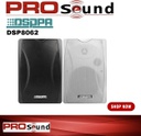 DSP8062 Wall Mount Speaker
