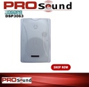 DSP8063B 30W Wall Mount Speaker with Power Tap