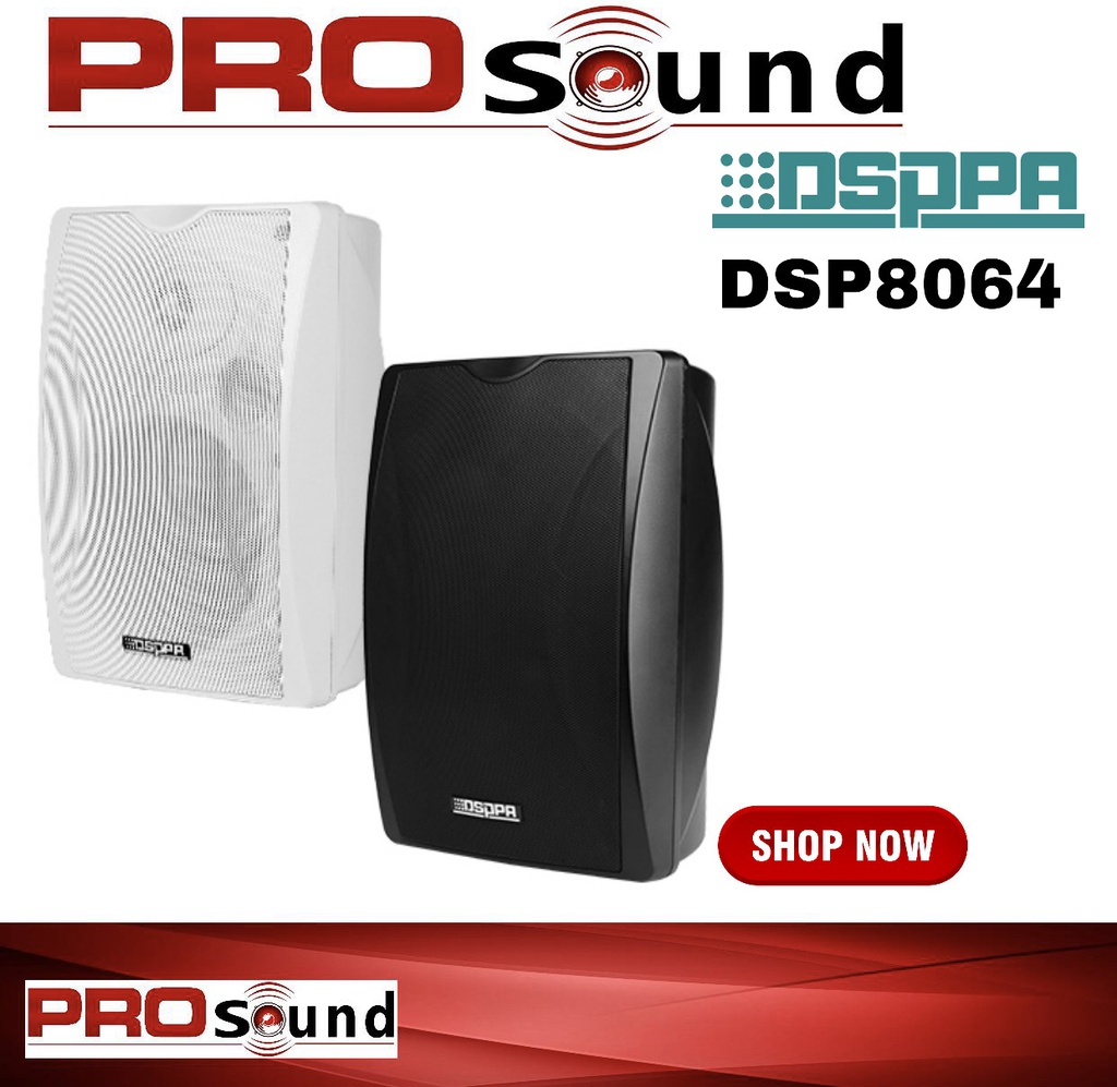 DSP8064W 40W Wall Mount Speaker with Power Tap