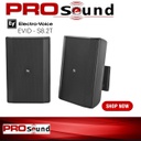 EV Speaker S8.2T