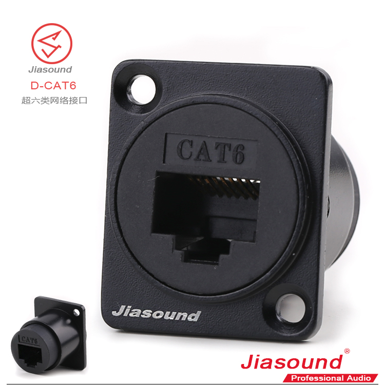 D-CAT6 Chassis