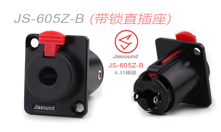 Stereo 1/4'' Chassis 6.35